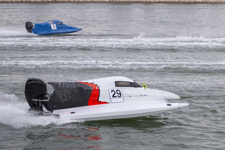 Powerboat Racing 